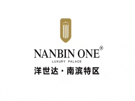 洋世达 · 南滨特区