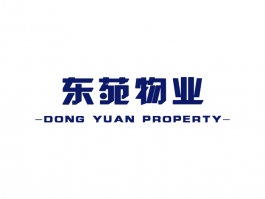 东苑物业