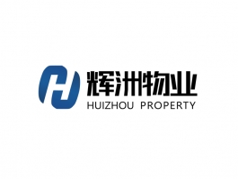 辉洲物业